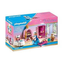 플레이모빌 캐슬 베이커리