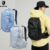 블랙야크 소형 배낭 가볍고 심플한 등산 가방 엘크20 2BYKSX2906, one size, 스카이블루