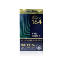 뉴트리원라이프 루테인 지아잔틴164 + 깔끔이 증정, 1박스