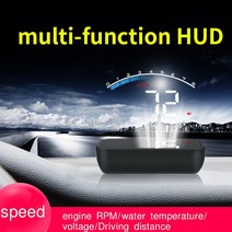 자동차속도계 UHD 헤드업디스플레이 호환 자동차 속도계 디지털 알람 알림 미터 G3 GPS HUD 헤드 업 디스플, 한개옵션0
