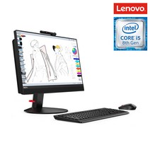 레노버 일체형PC 8세대 M820Z i5 8G 256+500GB WiN10