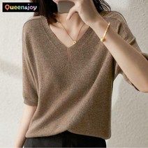 퀸앤조이 사계절 데일리 V넥 반팔 니트