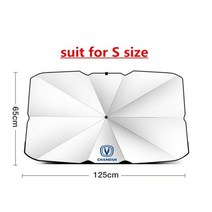 파라솔 천갈이 천교체 교체용 커버 천 자동차 앞 유리 차양 우산 유형 창 보호 단열 장안 CS75 CS85 용, S