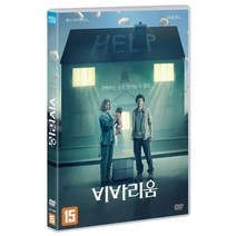 두드림마켓/ DVD 비바리움 (1disc), 1개