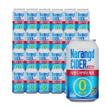 나랑드사이다 제로 345ml 24캔(뚱캔), 나랑드사이다 제로 345ml 24캔(