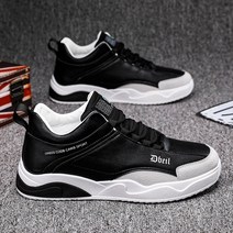 남성 캐주얼 패션 운동화 미끄럼 방지 방수 스니커즈