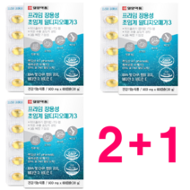 일양약품 장용성 초임계 알티지오메가3 독일 KD PHARMA 케이디파마 원료 삼키기 쉬운 장까지 소형캡슐 180캡슐