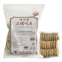아기반찬 맛있는 떡산적 스테이크 1.5kg (1팩) 25개입 냉동 아이스박스 어린이식단 아기떡갈비, 1개