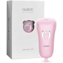 아기 손톱 정리 HuBDIC BNT-2 Electric Nail Trimmer │ Baby File Safe with Skin Guard Rechargeable a, 02 Pink
