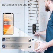 초저전력 WiFi 무선 도어벨 초저전력 고화질 스마트 클라우드 저장 기능이 WiFi 무선 도어벨, T6-720P (초인종 & USB 딩동)