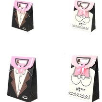 웨딩 포인트 코팅 쇼핑백 다회용백 백일 떡 도시락 악세서리 향수 기념일 여자친구 남자친구 결혼 기념 답례 답례품 선물용 포장 튼튼한 종이 가방, 대-신랑