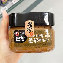 청정원 100년전통 문옥례된장 CT1 450g, 1개