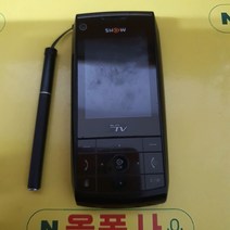 에버 슬림tv폰(rv-w3000) kt-1312 피처폰 3g폰 공기계폰