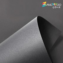 SW 흑도화지 검정도화지 180g 2절 25매 1롤