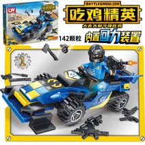 중국 호환 블록 레고 75889 스피드 챔피언 페라리 박물관 페라리 쉐보레 맥라렌 닷지 미니 포르쉐 머스탱 벤츠 세트, BT