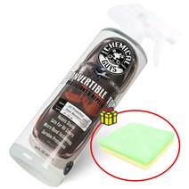 [타월증정] 케미컬가이 컨버터블 탑 발수코팅제 소프트탑 발수제 패브릭 코팅제 관리제 473ml