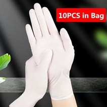 실험실기기 치과용 정밀 파워서플라이 원심분리니트릴 장갑 일회용 유니버설 합성 라텍스 무료 주방 실험실, 04 XL, 07 10pcs