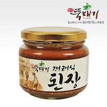 [옛맛뚝배기]재래식 된장 450g(국내산), 단품