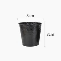 JINGHENG 화분 소프트 포트 화훼 분재 재배용 농장 묘목 자루 봉지 모종 육묘 육종, 8x8 500개
