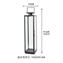 현대철예유리 방풍 캔들대에는 북유럽 호텔의 민박집인 펜션이 마련-178404, 옵션01