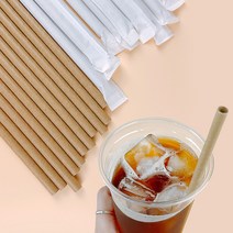 일회용 친환경 종이빨대 5000개 개별포장 21cm 스트로우 스타벅스빨대 국내생산, 개별포장 5000개