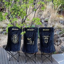 마룬 컴포트 허그체어 캠핑의자, 힐링블랙