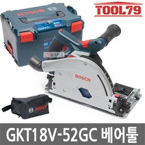 BOSCH 보쉬 충전 플런지 쏘 GKT18V-52GC 18V (바이터보 베어툴), 상세 설명 참조