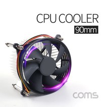Coms 쿨러 CPU 90mm / 인텔 소켓용 / LGA 1155/1156