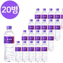차오른물한빙 미네랄워터 500ML 20병 리릿, 미네랄워터 500ML 20병/리릿