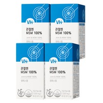 비타민하우스 관절엔 MSM 100% 4개 (8개월분), 4병, 60정
