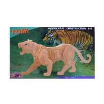 우드크래프트 3D 입체 퍼즐 동물 호랑이, 단품, 단품