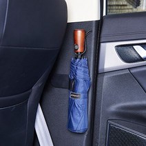 PKFARM [ 1 1 세트 ] 부착형 자동차 우산걸이 현관 차량 트렁크 다기능 우산 꽂이 거치대, 블랙( 1 1 )