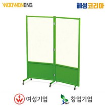 우원 칩비산방지판 WSP2-170518, 1개