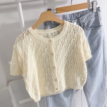 보블리에 / 달콤 펀칭 미니 가디건