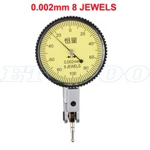 다이얼 게이지0-0.2mm 7 보석 Miron 다이얼 테스트 표시기 레벨 게이지 스케일 정밀 메트릭 도베타이, 04 0.002mm yellow