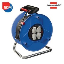 [brennenstuhl] 브레넨스툴 가랜트 캠핑릴선 리드선 연장선 50미터 블루, 없음, 가랜트_50M_블루