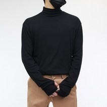 콘피아르 소프트 핸드워머 반폴라 니트티 TC3211W