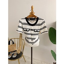 허니제이 / 텐걸 배색 단가라 반팔 가디건(2color)