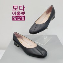 [무크] 모다 양산점 new 신상품! 여성 구두 122101QA