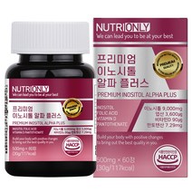 뉴트리온리 프리미엄 이노시톨 알파 플러스, 60정, 1개