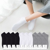 지니양말 여성용 100% 국내생산 무지 스니커즈 발목양말 무배 10켤레 세트