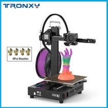 3D 프린터 TronxyCRUX 1 고품질 미니 DIY 키트 초보자를 위한 데스크탑 휴대용 2022, CHINA_CRUX 1 PEI, 01 CRUX 1 PEI