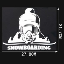스노우보드스티커 스티커 스키스티커YJZT 스노우 보드 해골 산 익스 트림 스포츠 패션 자동, 06 Silver 27.8CM