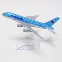 다이캐스트 장직용 모형항공기 1/400 에어버스 A380 대한한공