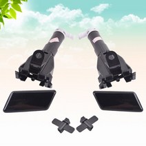 도요타 캠리 용 CAPQX ACV40 ACV41 2006 - 2009 프론트 헤드 라이트 전조등 워터 노즐 와셔 스프레이 커버 캡 85208-06020, 6피스 a car