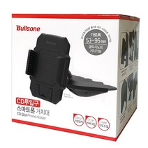 유니크앤몰 불스원 CD투입구 스마트폰 거치대 핸드폰 거치대, 1개