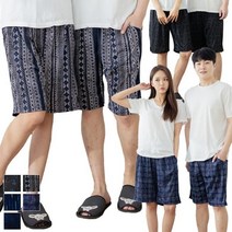 우일 남성 여성 여름 7부 스판 주머니 냉장고바지 5종