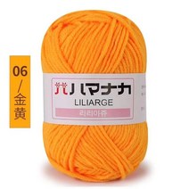 목도리 굵은 뜨개 양말 뜨개질 실 10pcs 25g 4ply 우유 면사 스카프 스웨터 모자 인형 공예 도구에 대한 필링 방지 손 면화 원사, 06