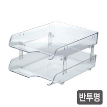 카파)2단 크리스탈 서류받침(반투명.K20102-10개), 단품