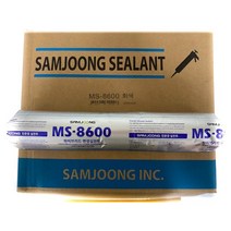 삼중 MS-8600 변성 소시지실리콘, 백색